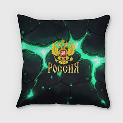 Подушка квадратная Россия надпись и герб