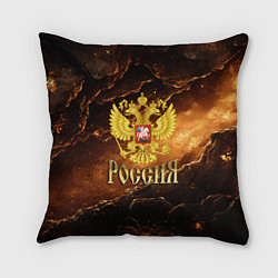 Подушка квадратная Герб России на кофейном фоне