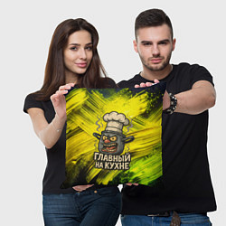 Подушка квадратная Кастрюля - главный на кухне, цвет: 3D-принт — фото 2