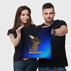 Подушка квадратная Мышкетер мышь, цвет: 3D-принт — фото 2
