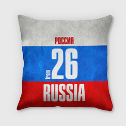 Подушка квадратная Russia: from 26, цвет: 3D-принт