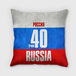 Подушка квадратная Russia: from 40, цвет: 3D-принт
