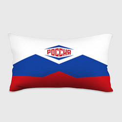 Подушка-антистресс Россия 2016, цвет: 3D-принт