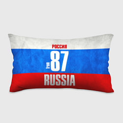 Подушка-антистресс Russia: from 87, цвет: 3D-принт