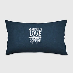 Подушка-антистресс Ghouls Love Coffee