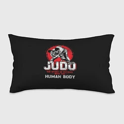 Подушка-антистресс Judo: Human Body, цвет: 3D-принт