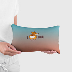 Подушка-антистресс I love you смешной корги, цвет: 3D-принт — фото 2
