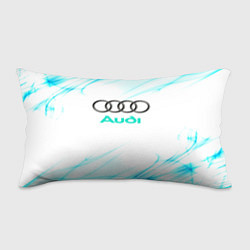 Подушка-антистресс Audi, цвет: 3D-принт
