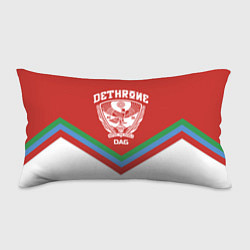 Подушка-антистресс Дагестан, цвет: 3D-принт
