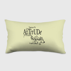 Подушка-антистресс Мудрая фраза о проблемах