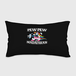 Подушка-антистресс Pew Pew, цвет: 3D-принт