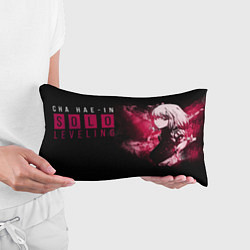 Подушка-антистресс Solo Leveling Cha Hae-In, цвет: 3D-принт — фото 2