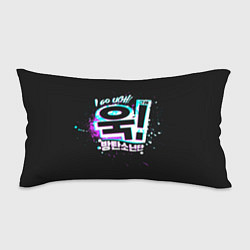 Подушка-антистресс UGH BTS, цвет: 3D-принт