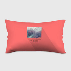 Подушка-антистресс Never die