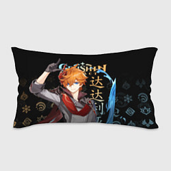 Подушка-антистресс Тарталья, Genshin Impact, цвет: 3D-принт