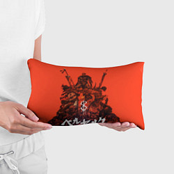 Подушка-антистресс Гатц Берсерк на телах своих врагов клеймо, цвет: 3D-принт — фото 2
