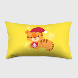 Подушка-антистресс Тигренок 2022 год, цвет: 3D-принт