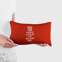 Подушка-антистресс Keep calm and scan me: fuck off, цвет: 3D-принт — фото 2