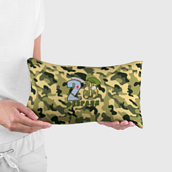 Подушка-антистресс Сильные подарки ко Дню Защитника Отечества, цвет: 3D-принт — фото 2