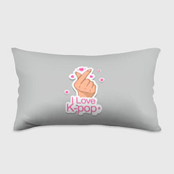 Подушка-антистресс Я люблю K-pop - жест Хани, цвет: 3D-принт