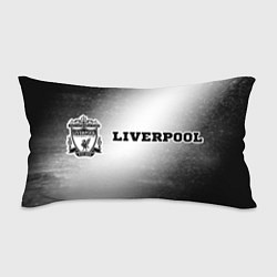 Подушка-антистресс Liverpool Sport на темном фоне, цвет: 3D-принт