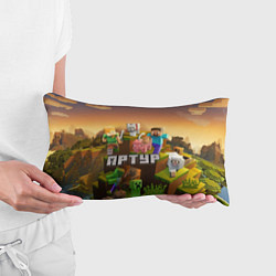 Подушка-антистресс Артур Minecraft, цвет: 3D-принт — фото 2