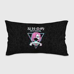 Подушка-антистресс Antisocial, japanese anime, цвет: 3D-принт