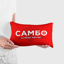 Подушка-антистресс Российская федерация самбо - на красном фоне, цвет: 3D-принт — фото 2