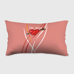 Подушка-антистресс Святой Валентин для влюблённых, цвет: 3D-принт