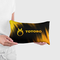 Подушка-антистресс Totoro - gold gradient: надпись и символ, цвет: 3D-принт — фото 2