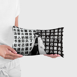Подушка-антистресс Рукия и иероглифы - Блич, цвет: 3D-принт — фото 2