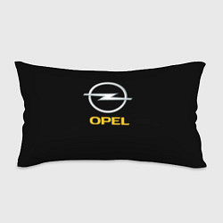 Подушка-антистресс Opel sport car, цвет: 3D-принт
