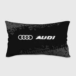 Подушка-антистресс Audi speed на темном фоне со следами шин по-горизо, цвет: 3D-принт