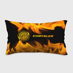 Подушка-антистресс Chrysler - gold gradient по-горизонтали, цвет: 3D-принт