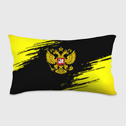 Подушка-антистресс Имперская Россия герб, цвет: 3D-принт