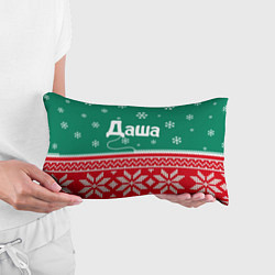 Подушка-антистресс Даша новогодний, цвет: 3D-принт — фото 2