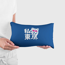 Подушка-антистресс Я люблю Токио, цвет: 3D-принт — фото 2
