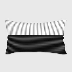 Подушка-антистресс Полосатый чёрно-белый, цвет: 3D-принт