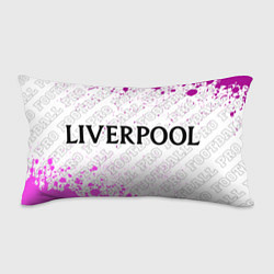 Подушка-антистресс Liverpool pro football по-горизонтали, цвет: 3D-принт