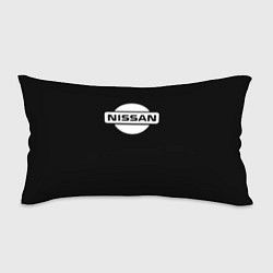 Подушка-антистресс Nissan logo white, цвет: 3D-принт