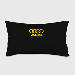 Подушка-антистресс Audi logo yellow, цвет: 3D-принт