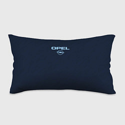 Подушка-антистресс Opel тёмно-синий, цвет: 3D-принт