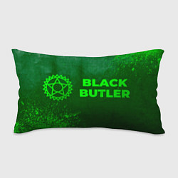 Подушка-антистресс Black Butler - green gradient по-горизонтали, цвет: 3D-принт