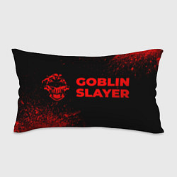 Подушка-антистресс Goblin Slayer - red gradient по-горизонтали, цвет: 3D-принт