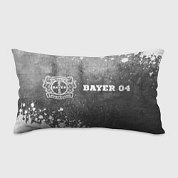 Подушка-антистресс Bayer 04 - grey gradient по-горизонтали, цвет: 3D-принт