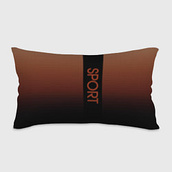 Подушка-антистресс Sport коричневый вертикальная полоса, цвет: 3D-принт