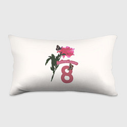 Подушка-антистресс Любимой маме пион, цвет: 3D-принт