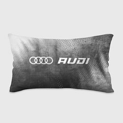 Подушка-антистресс Audi - grey gradient по-горизонтали, цвет: 3D-принт