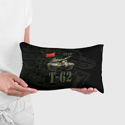 Подушка-антистресс Танк Т-62 советский средний танк, цвет: 3D-принт — фото 2