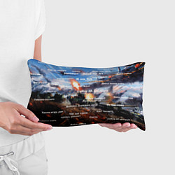 Подушка-антистресс Сленг геймеров танкистов, цвет: 3D-принт — фото 2